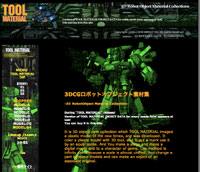 Toolmaterial