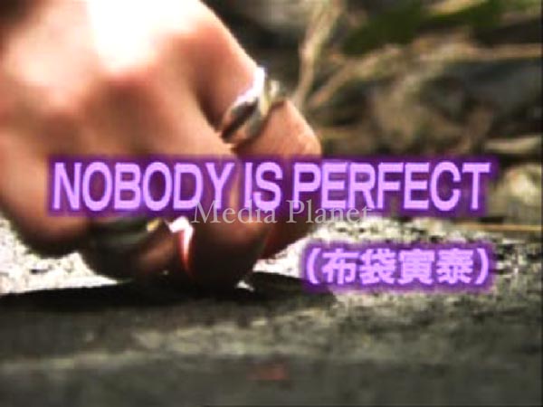 ＶＣＤ画面キャプチャー画像２